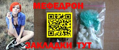 гидропоника Кумертау