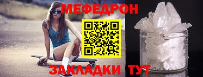 гидропоника Кумертау