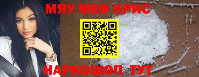 синтетический гашиш Кулебаки