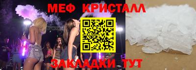 гидропоника Кумертау
