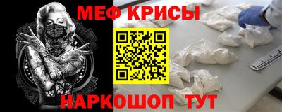 дурь Кунгур