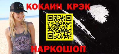 дурь Кунгур