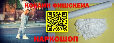 гидропоника Кумертау