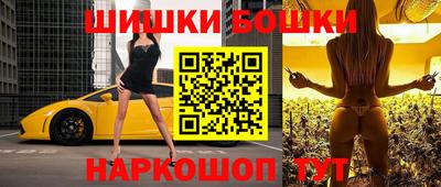 гидропоника Кумертау