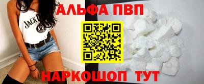 синтетический гашиш Кулебаки