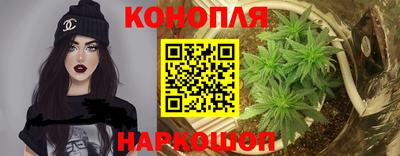 гидропоника Кумертау