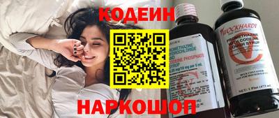 дурь Кунгур