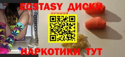 гидропоника Кумертау