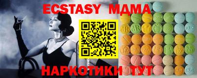 дурь Кунгур