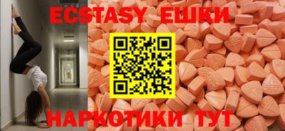 гидропоника Кумертау