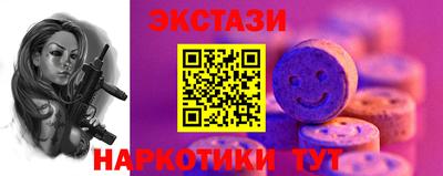 дурь Кунгур