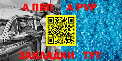 гидропоника Кумертау