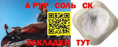гидропоника Кумертау