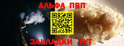 дурь Кунгур