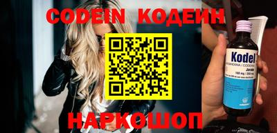 гидропоника Кумертау