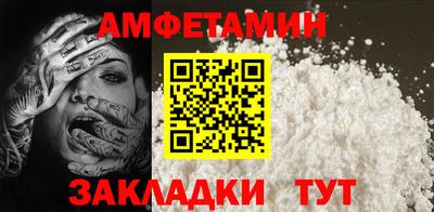 дурь Кунгур