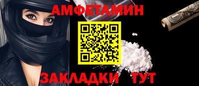 гидропоника Кумертау