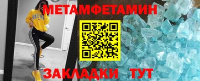 гидропоника Кумертау