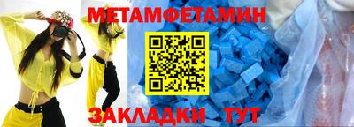 дурь Кунгур