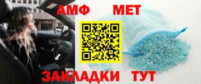 дурь Кунгур