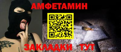 дурь Кунгур