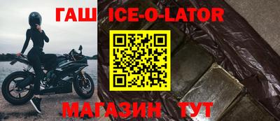 гидропоника Кумертау