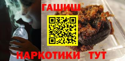 дурь Кунгур