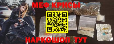 гидропоника Кумертау