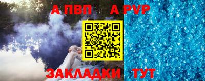 дурь Кунгур