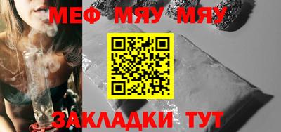 дурь Кунгур